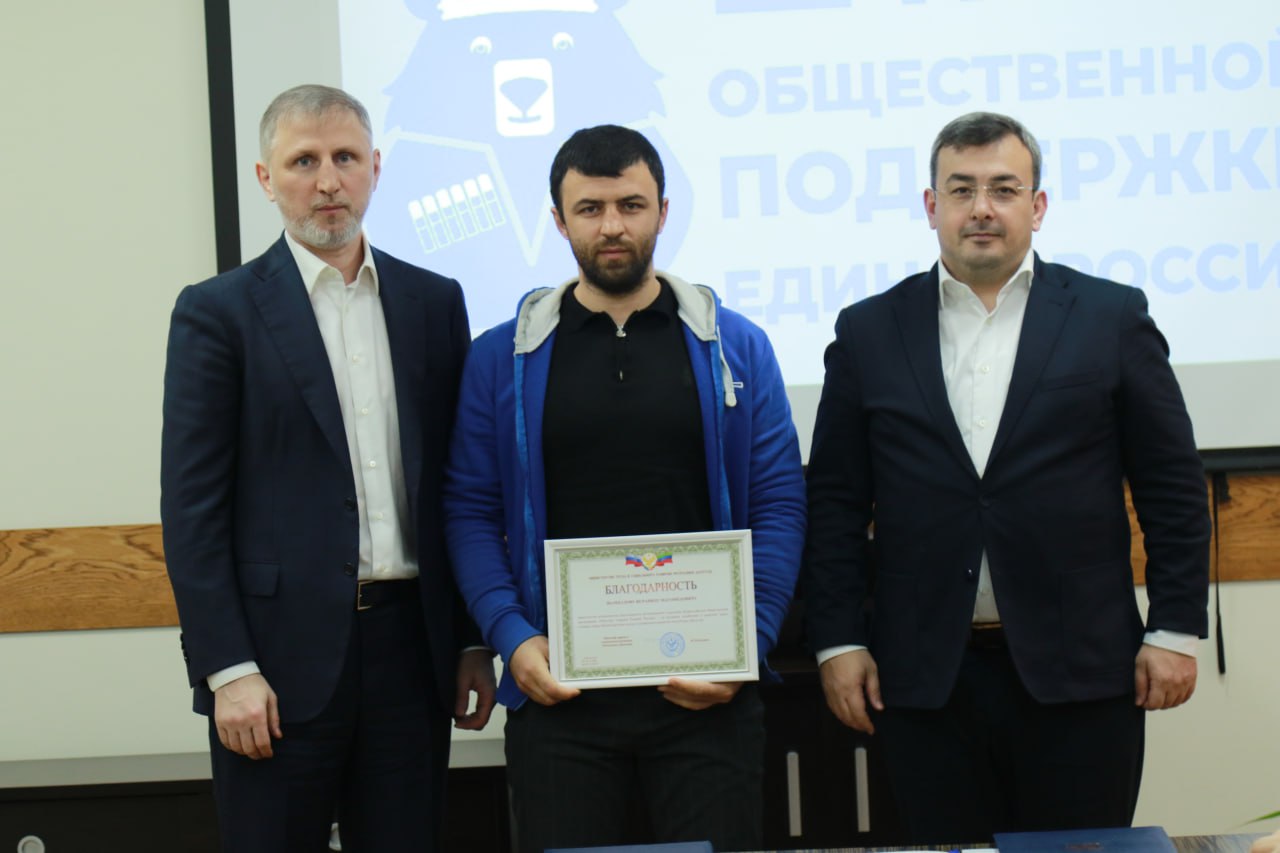 Министр труда Дагестана провел встречу в Штабе Общественной поддержки